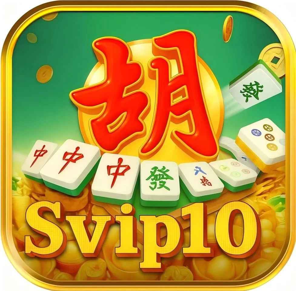 svip10 APK Terbaru untuk Perangkat Android