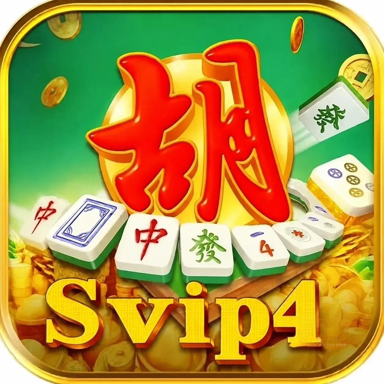 svip4 APK Versi Terbaru untuk Android 2026